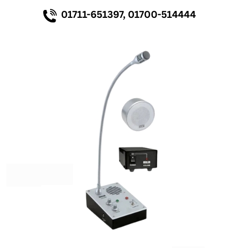 Two Way Ahuja CCS-2300 Communication System