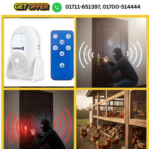 VT-M120 Verbex PIR & Motion Sensor Home Security Alarm