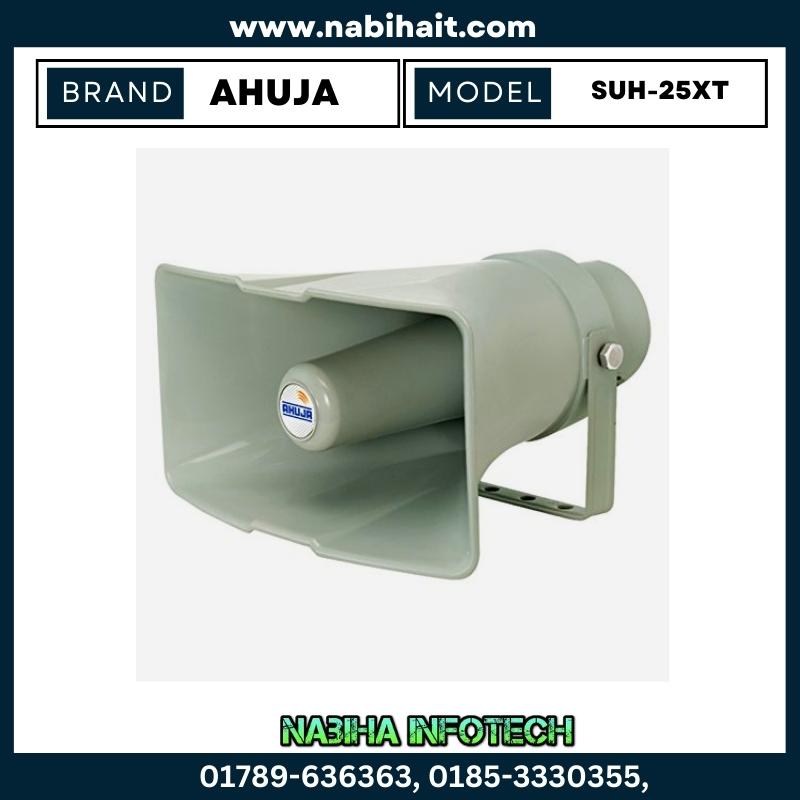 Ahuja SUH-25XT/MT PA Horn Speaker