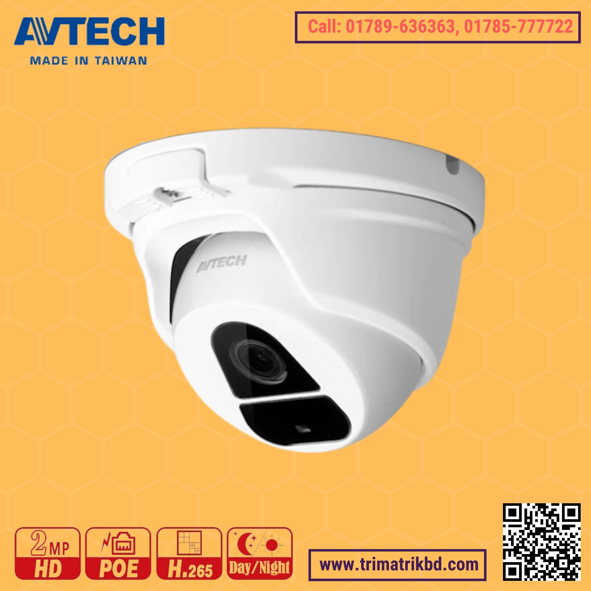 Avtech DGM2203SVSE 2MP Starlight Dome IP Camera