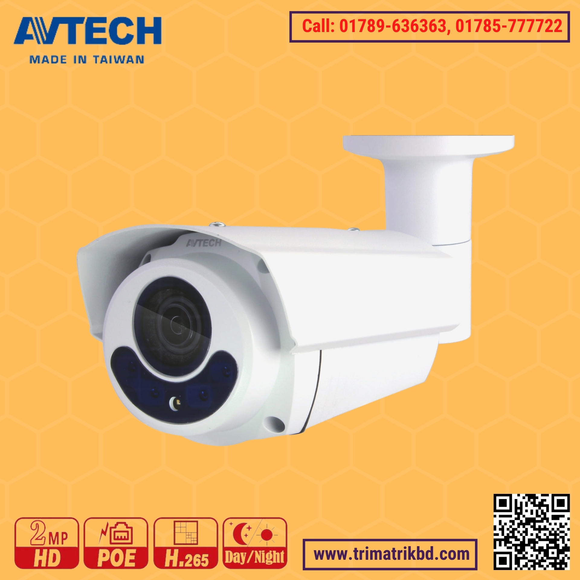 Avtech DGM2605 2MP IP Camera