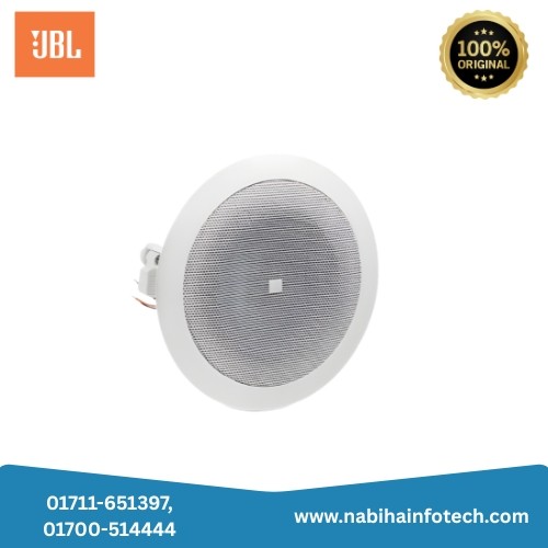 JBL 8124 6-watt Full-range In-Ceiling Professional Loudspeaker