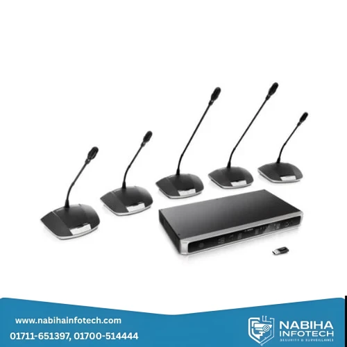 Bosch CCS 1000 Ultro Conference System with Built-in Recording