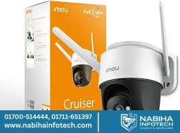 Dahua IPC-S42FP-D-Imou Cruiser – 4MP WiFi PT Camera with Audio