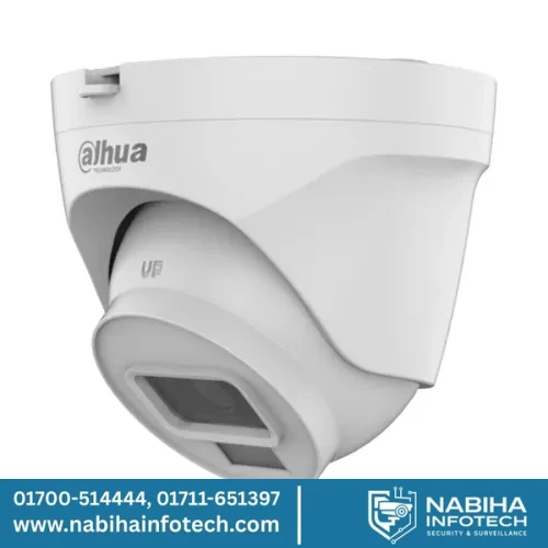 Dahua DH-IPC-HDW1230T2-S5 2MP Dome IP Camera