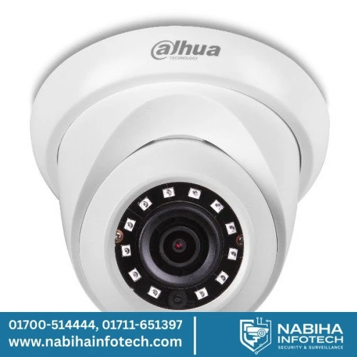 Dahua DH-IPC-HDW1230S-S5 2MP IR Dome IP Camera