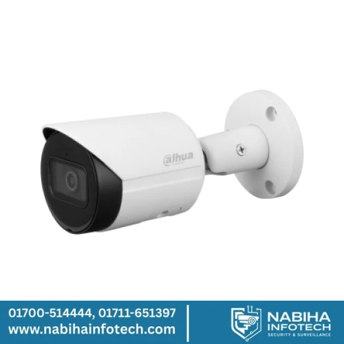 Dahua IPC-HFW2441S-S 4MP IR Fixed-focal Bullet IP Camera