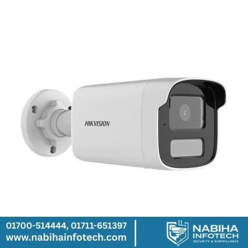 Hikvision DS-2CD1T23G2-LIU 2MP Bullet Best IP Camera