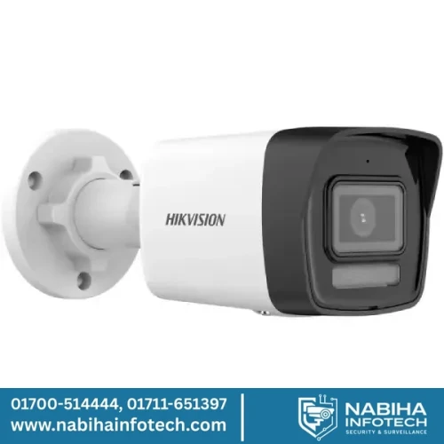 Hikvision DS-2CD1043G2-LIUF 4MP Smart Hybrid Light Bullet IP Camera
