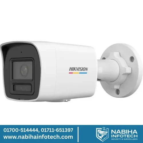 Hikvision DS-2CD1067G2H-LIU(F) 6MP  Full ColorVu Fixed Bullet IP Camera