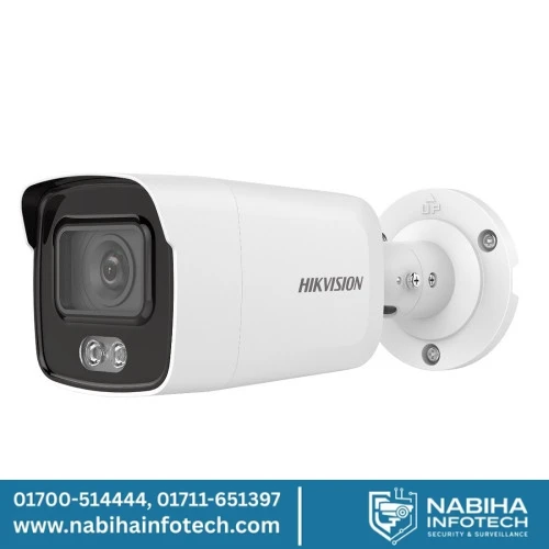 Hikvision DS-2CD1047G0-L 4MP ColorVu PoE IP Bullet Camera