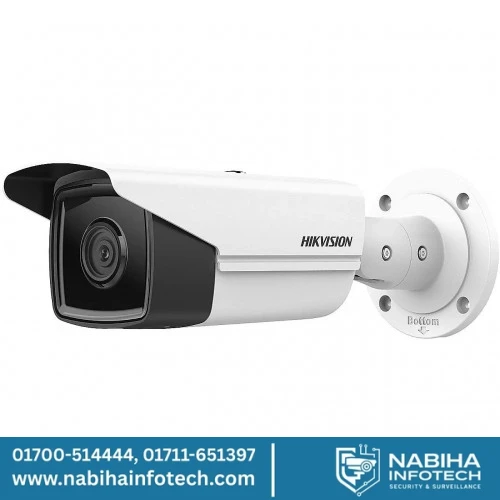 Hikvision DS-2CD2T43G2-4I 4MP IP Bullet Camera