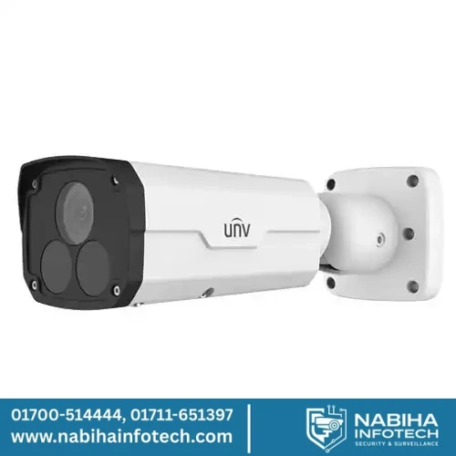 Uniview IPC2222EBR5-HDUPF40 2MP IR Best Bullet IP Camera