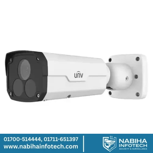 Uniview IPC2222ER5-DUPF40-C 2MP Fixed Bullet Network Camera