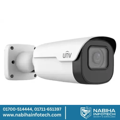 Uniview IPC2A25SA-DZK 5MP Premium Bullet Network Camera