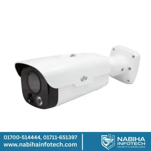 Uniview IPC262EFW-DUZ 2MP Best Bullet Network Camera