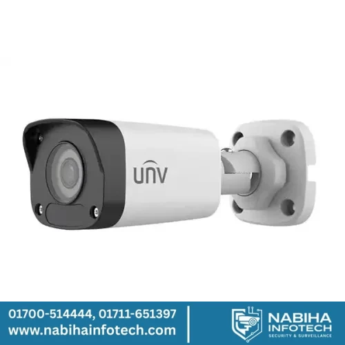 Uniview IPC2122LB-TS-F 2MP Fixed Bullet Network Camera