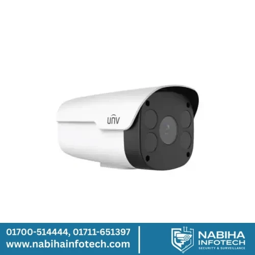 Uniview IPC2C22CR6-PF40-A 2MP Bullet Network Camera
