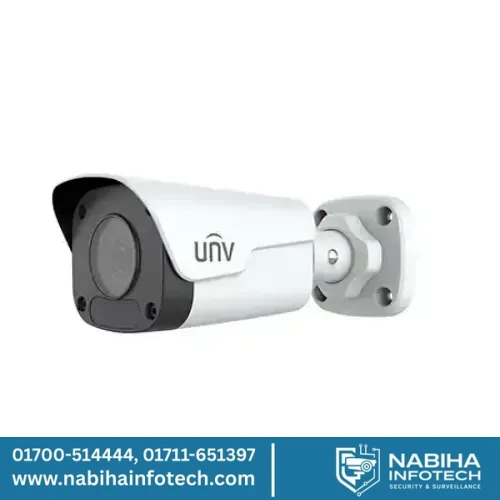 Uniview IPC2124LB-SF40KM-G 4MP Mini Fixed Bullet Network Camera