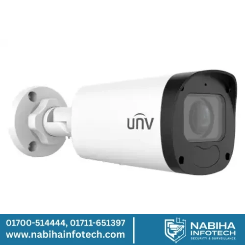 Uniview IPC2325LB-ADZK-G 5MP VF Bullet Network Camera