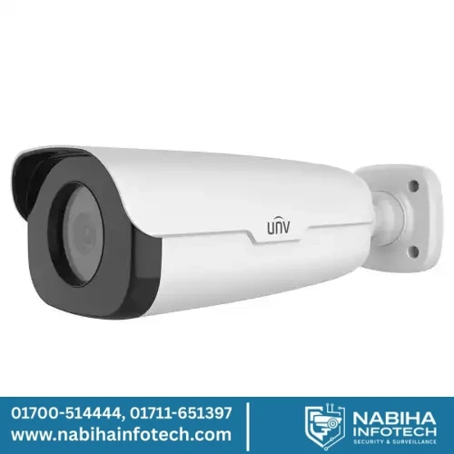 Uniview IPC252ERA-X22DUG 2MP 22x Starlight WDR IR Bullet Premium IP Camera
