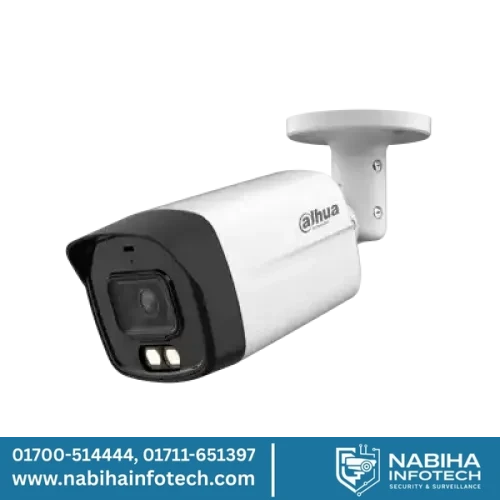 Dahua HAC-HFW1200TLMP-IL-A 2MP Premium Bullet CC Camera