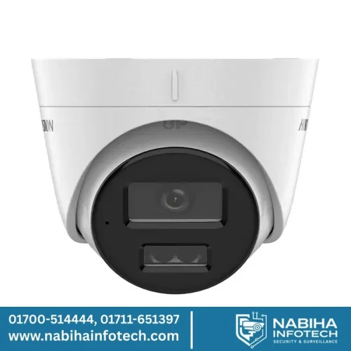 Hikvision DS-2CD1343G2-LIU 4MP  Network CC Camera