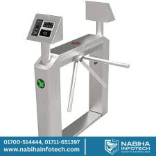 ZKTeco TS2033 Tripod Turnstile Access Control System.