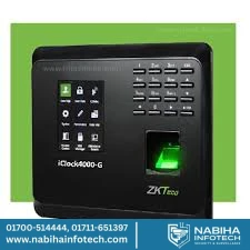 NEXAKEY NX4000-G (GPRS) Time Attendance Terminal with Access Control Functions