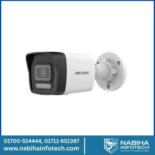 Hikvision DS-2CD1083G2-LIU | 8 MP Smart Hybrid Light Fixed Bullet Network Camera