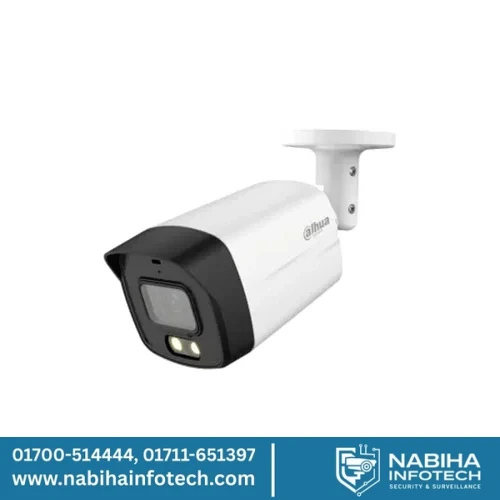 Dahua HAC-HFW1209CLP-IL-A 2MP Bullet Camera