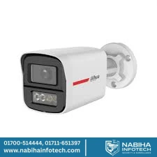 DAHUA DH-HAC-HFW1249XP-A-PRO 2 MP WIZ COLOR HDCVI BULLET CAMERA BUILT IN MIC (METAL+PLASTIC)