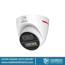Dahua HAC-HDW1249XP-A-PRO 2MP WizColor HDCVI Dome Camera