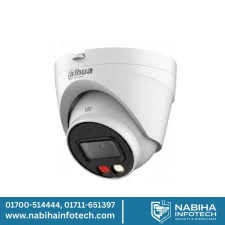 Dahua DH-IPC-HDW1239V-PV 2MP Full-Color Smart Dual Light IP Camera with Built-in Mic & Speaker