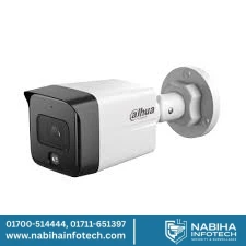Dahua DH-IPC-HFW4231TC1-SA 2MP Starlight Bullet IP Camera – Advanced Low-Light Color