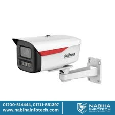 Dahua DH-IPC-HFW2449M-S-B-PRO 4MP PoE Bullet Color Night Vision IP67