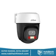 Dahua DH-P5I-PV 5MP Wireless Smart Tracking & Siren Camera
