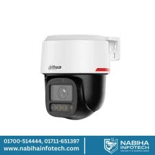 Dahua DH-IPC-PT2449C1-S-PV-PRO 4MP Full-Color PT WizSense Active Deterrence
