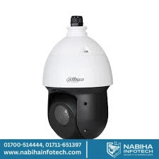 Dahua DH-SD49425GB-HNR 4MP 25x Optical Zoom PTZ – WizSense AI Tracking