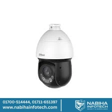 Dahua DH-SD4D225MB-HNR 2MP 25x PTZ – Smart Dual Light WizSense