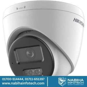 Hikvision DS-2CD1383G2-LIU | 8 MP Smart Hybrid Light Fixed Dome Network Camera