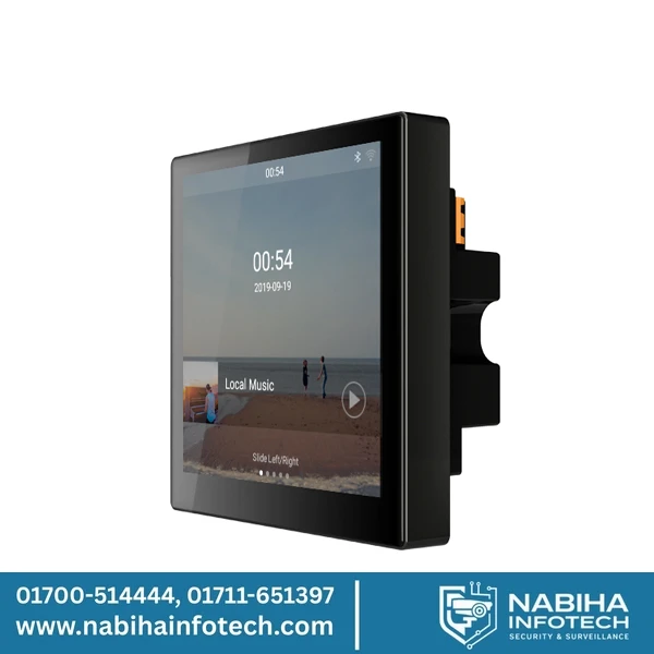 DM839 Mini On-Wall Network Talkback Music Player