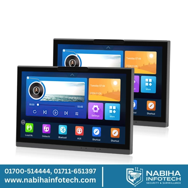 DM938 7'' Smart Background Music Amplifier