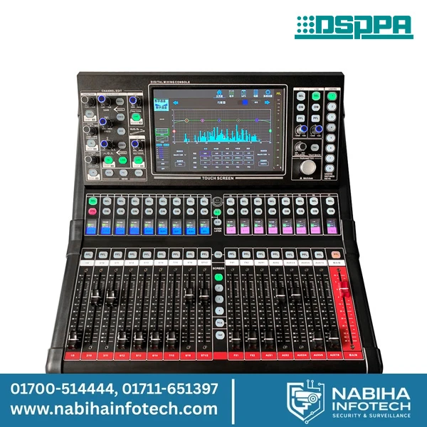 CM20 Digital Sound Mixer