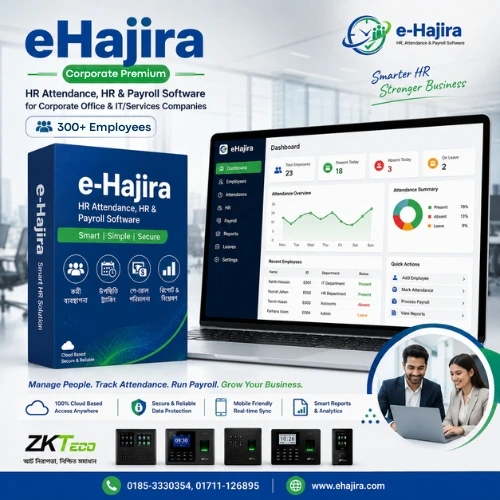 eHajira Corporate Premium – HR Attendance & Payroll Software for Corporate Office & IT/Services companies (300+ Employee)