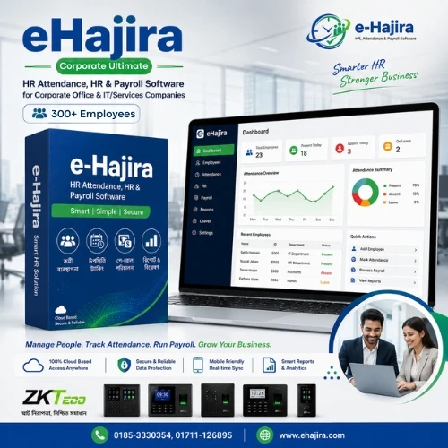 eHajira Corporate Ultimate – HR Attendance & Payroll Software for Corporate Office & IT/Services companies (300+ Employee)