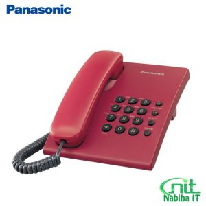 Panasonic KX-TS500 Price Bangladesh