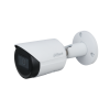 Dahua IPC-HFW2231SP-S Bangladesh