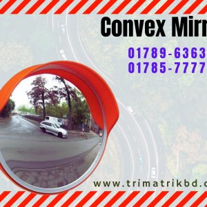 Security Mirror Price in Bangladesh, Trimatrik