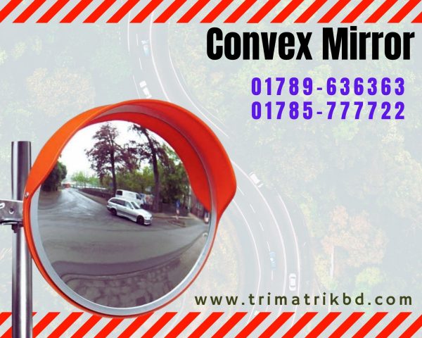 Security Mirror Price in Bangladesh, Trimatrik